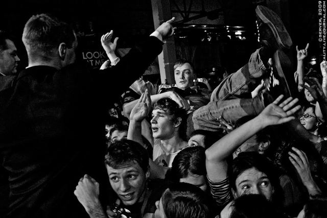 Gogol Bordello